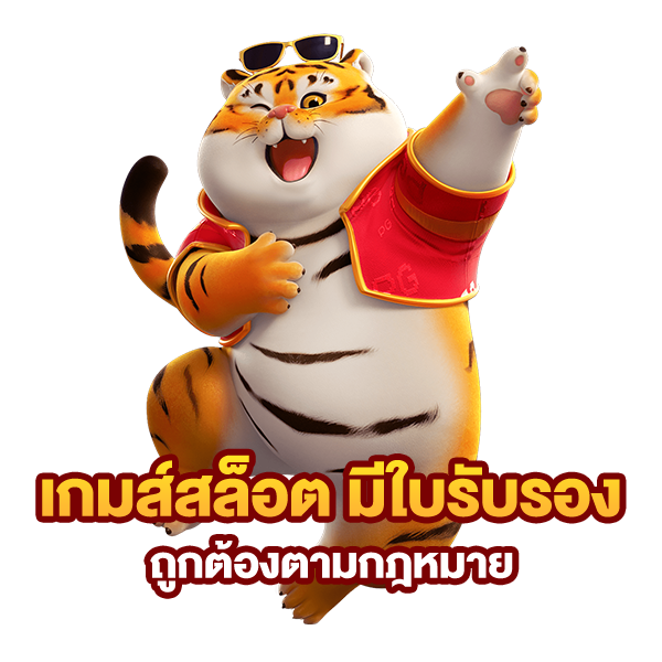 pg slot เว็บตรง เครดิตฟรี